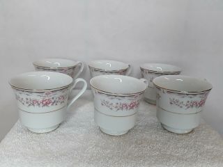 China Pearl Fine China Tea Cup Set Of 6 Floral Pattern Gold Trim