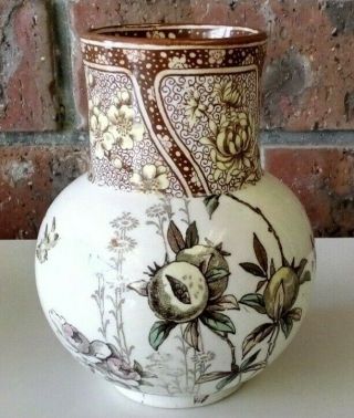 Antique 1891 - 1901 Doulton Burslem Vase.  Rare Pomegranite Design.  14.  5cms