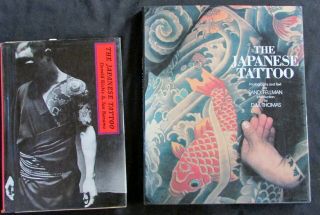 Two Vintage Rare Hardcover The Japanese Tattoo Books