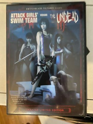 Attack Girls Swim Team Vs Undead Dvd Cult Drive - In Zombie Pinky Horror Gore Rare