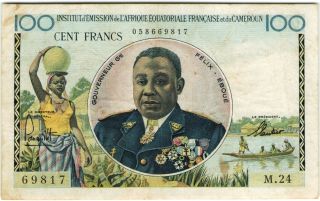 Rare Cameroun Cameroon 100 Francs 1961 - 1962 Banknote - K172