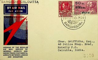 Thailand 1933 Bangkok - Calcutta Air Mail Deleted Rare Imperial Flight Cover