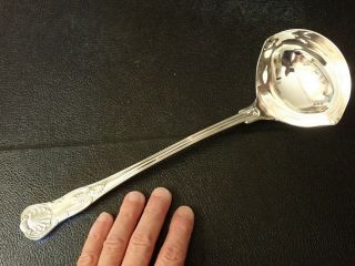 Vintage F.  B.  Rogers Kings Silverplate Italy Soup Punch Bowl Ladle Shell Pattern