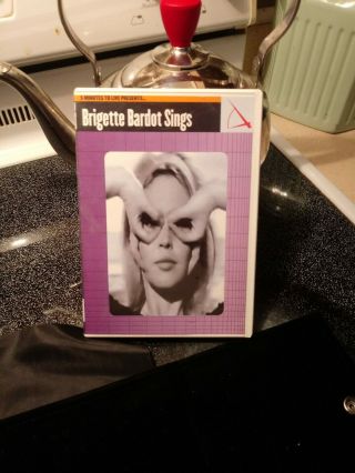 5 Minutes To Live Presents: Brigette Bardot Sings Music Dvd.  60 Mins.  Very Rare