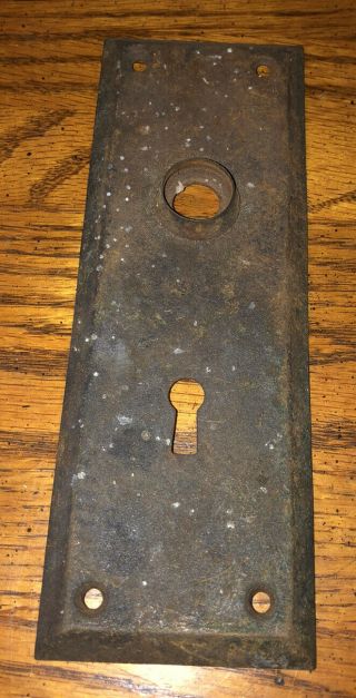 Vintage Door Knob Lock Keyhole Plate 7 " X 2 1/2 "