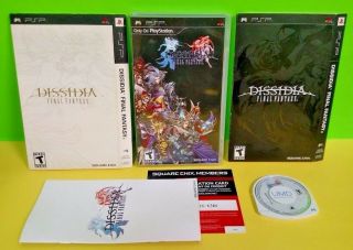 Dissidia Final Fantasy Limited Psp Playstation Portable Rare 2 Slip Covers Le