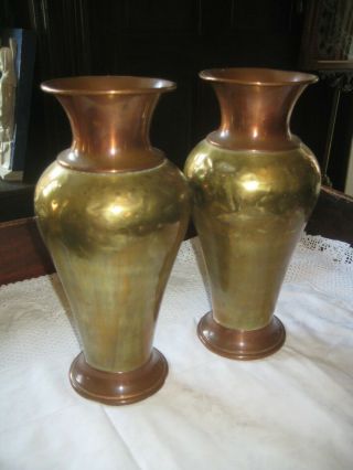 Pair Vintage Peerage Brass & Copper Vases