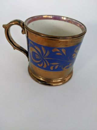 Antique Copper Lusterware Cup W/ Handle Blue Band 3 " Tall 3 " Diameter
