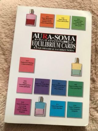 Aura - Soma Equilibrium Information Cards Rare