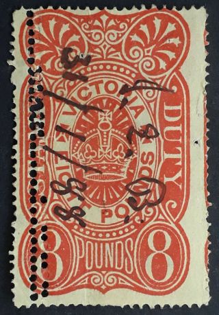 Rare 1888 Victoria Australia £8.  00 Red On Yellow Stamp Duty Var - Triple Perf