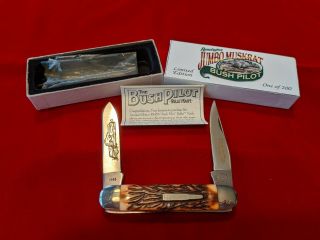 Remington Bush Pilot Bullet Knife Limited Edition R4356 - Rare 1 Of 200