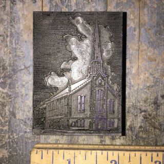 Vintage Old Church Printing Press Wood Block Metal Ink Stamp Fine Art Antique 3