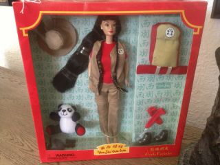 Yue Sai Wa Wa Panda Protector Doll & Acc.  Vintage 2001