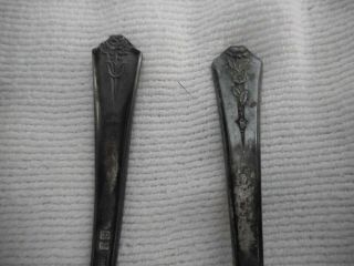Vintage Baby Fork and Spoon Set Labeled Holmes and Edwards Deepsilver 3