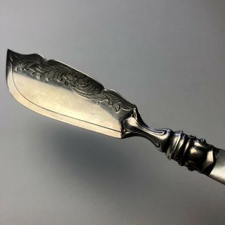 Martin Hall & Co.  Engraved Sterling Silver Mother Of Pearl Knife Scoop Antique