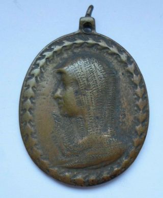 Antique Christian / Catholic Religious Medal