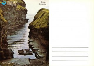 Rare Postcard,  Postverk Føroya Faroe Islands,  Amphilex 1977,  Gjógv Eysturoy 29r