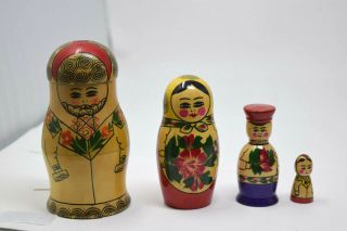 Vintage 4pc Russian Soviet Ussr Wooden Nesting Dolls " Family " Matryoshka