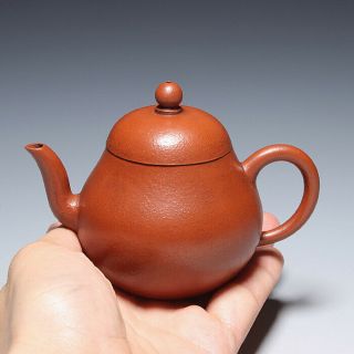Oldzisha - Rare China Yixing Zisha Old Rough Zhuni Small 150cc " Pear " Teapot