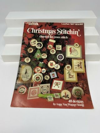 Christmas Stitchin Cross Stitch Booklet Ornaments Leisure Arts 1981