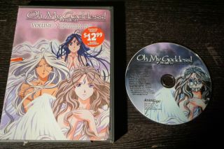 Oh My Goddess Vol.  2 (dvd,  2001) Rare Anime Manga