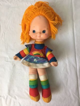 Vintage Rainbow Brite Doll 1983 Hallmark Cards Mattel Dress 11 " 3 Of 4