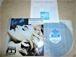 Madonna - True Blue : South Korea Sample Promo Lp Vinyl : Very Rare