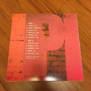 Pearl Jam Ten LP 1992 Korea Orig Rare 2
