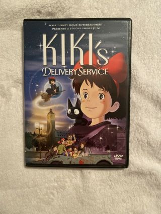 Kiki’s Delivery Service Rare Oop (dvd,  2003,  2 - Disc Set) Vg