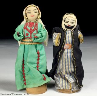 Vintage Muslim Arabic Folk Art Doll Couple 6.  5 Inch.