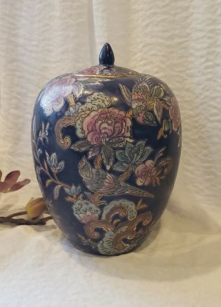 Stunning Rare Purple Chinese Porcelain Lidded Ginger Jar Urn W/lovely Bird Motif