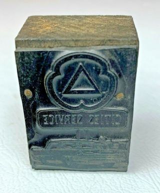 Antique Cities Service Gasoline Logo Letterpress Wood Print Blocks 2