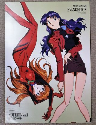 Rare Neon Genesis Evangelion / Misato & Asuka / Promo Poster B2 Not.
