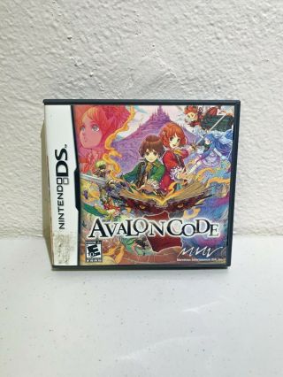 Avalon Code (nintendo Ds,  2009) With Case And Paperwork - Rare