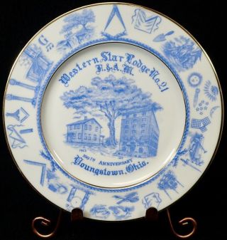 Rare Antique 1913 Masonic Plate Western Star Lodge No.  21 Limoges Bassett Austria