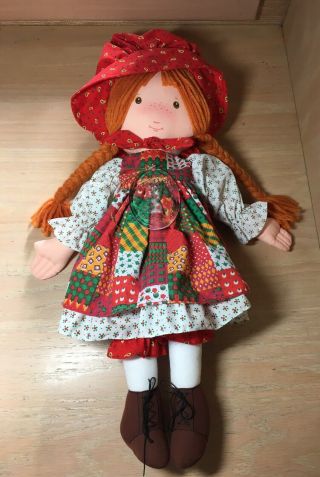 Vintage 1988 Holly Hobbie Christmas Rag Doll 19 " With Ornament Plush Stuffed