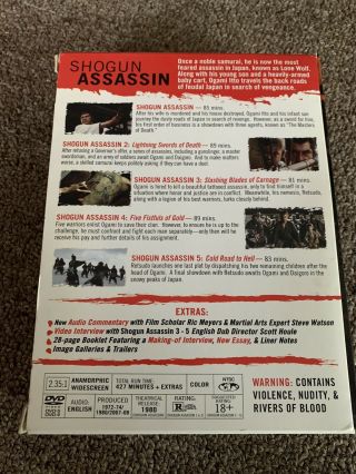 Shogun Assassin: 5 Film Collectors Set (DVD,  2008,  5 - Disc) RARE Lone Wolf & Cub 3