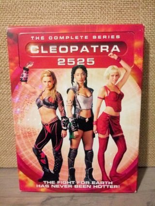 Cleopatra 2525 - The Complete Series (dvd,  2005,  3 - Disc Set) Oop Rare