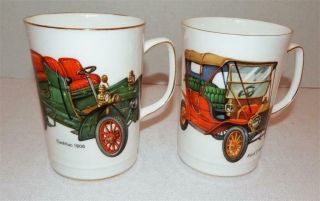 Set Of 2 Royal Windsor Bone China England Coffee Mugs - Antique Cars