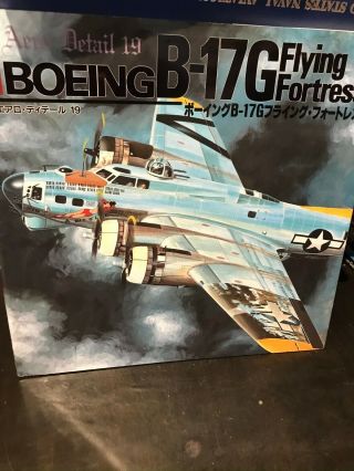 43.  Aero Detail 19: Boeing B - 17g Flying Fortress Rare Oop (1997) Ln Da