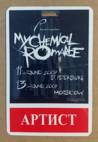 Rare 2007 My Chemical Romance Mcr Aaa Russia Tour Credentials Artist Pass