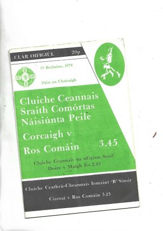 1979 Gaa Football All Ireland Junior Final At Croke Cork V Rodcommon Very Rare