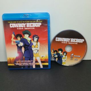 Cowboy Bebop: The Movie (blu - Ray Disc Version,  2011) 2001 Rare Oop
