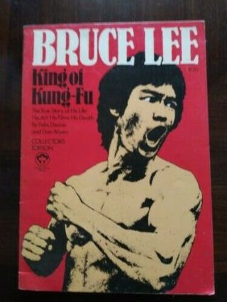 Rare 1974 Bruce Lee King Of Kung Fu Collector 