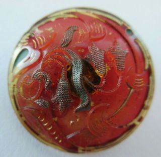 Gorgeous Antique Vtg Victorian Ruby Red Glass Button W/ Gold Luster 3/4 " (j)
