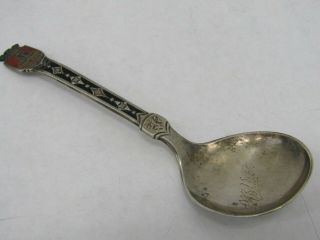 Vintage Sterling Silver Enamel Ship Motif Souvenir Spoon
