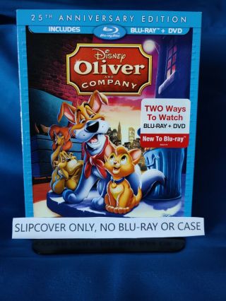 Oliver And Company 25th Anniversary Edition Blu - Ray Slipcover Only Rare Oop