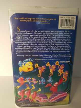 The Little Mermaid Disney VHS Black Diamond Banned Cover Edition Rare 3