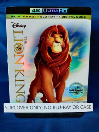 The Lion King Signature Edition 4k Blu - Ray Slipcover Only Rare Oop