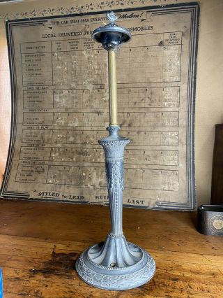 Cj57 Antique Art Noveau Ornate Table Lamp Bradley And Hubbard Etc